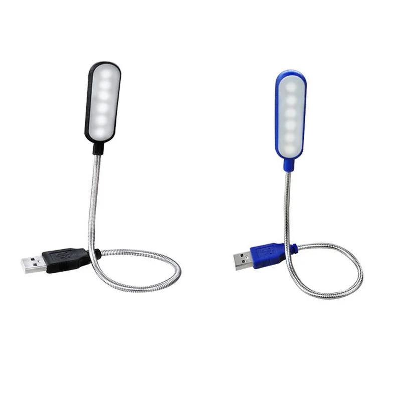 2pcs ޴ USB LED  å    ̺  ޴ ۽ ǻ Ʈ PC ǻ͸ ͸   6leds USB 